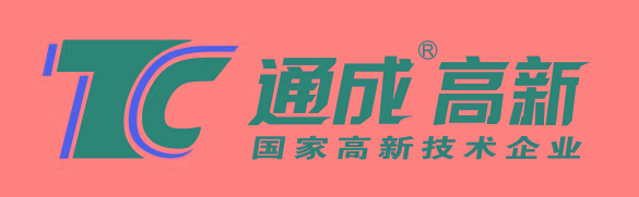 湖北通成高新材料有限公司取得一种聚氨酯发泡剂用储存罐专利，解决了以往只能控制储存罐处于倒立的状态的问题