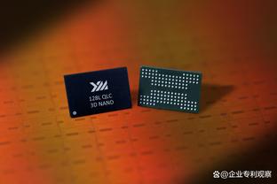 紫光计算机取得线材走线组件及显示器专利，实现在轴盖狭小空间内走线