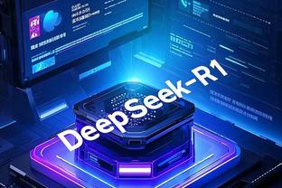 实干开新局 聚力促发展」“人工智能+”，以科技创新引领产业“