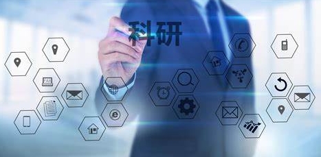 重大领域交叉前沿方向2024正式发布